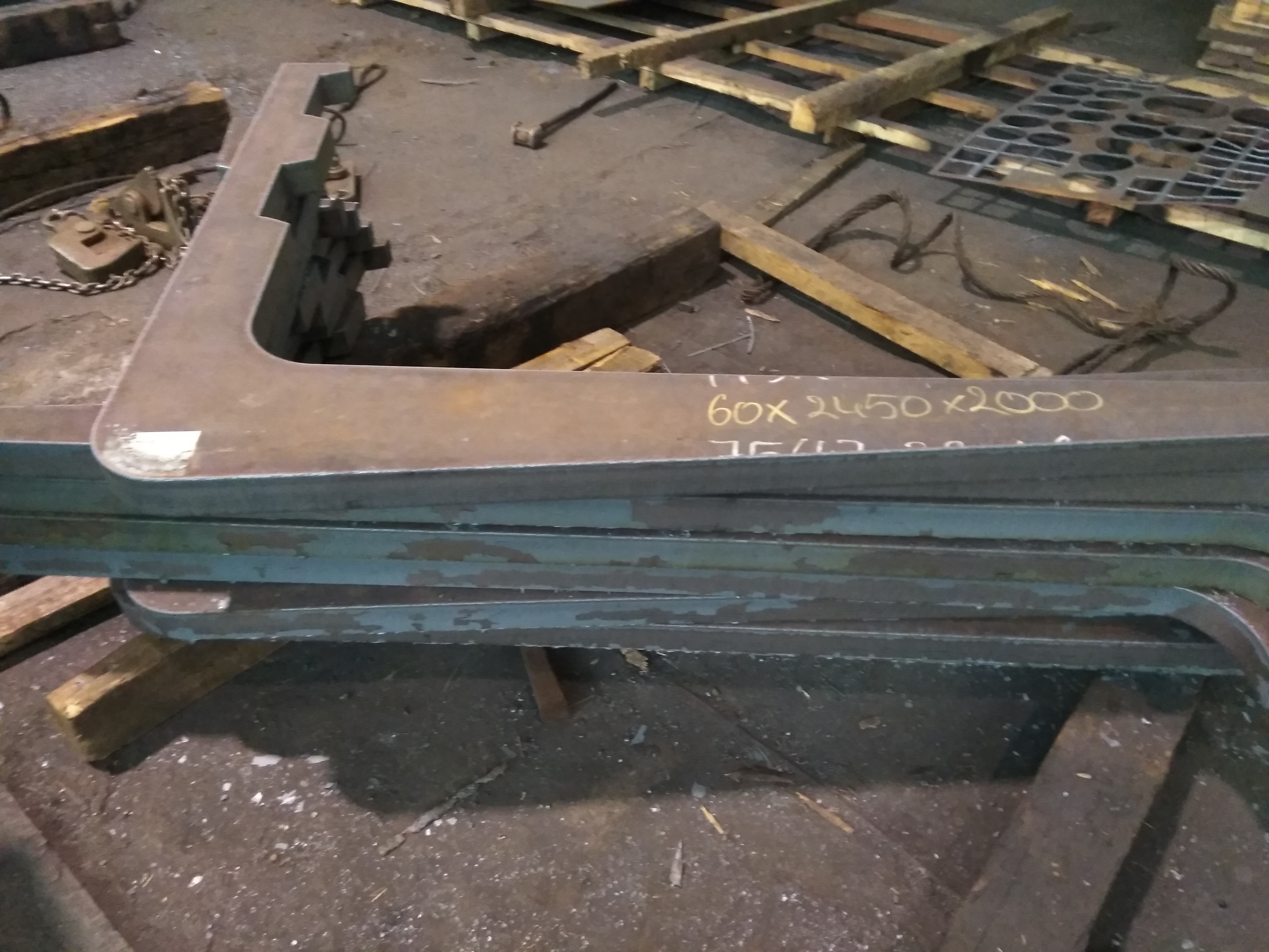 резка металла 30 мм