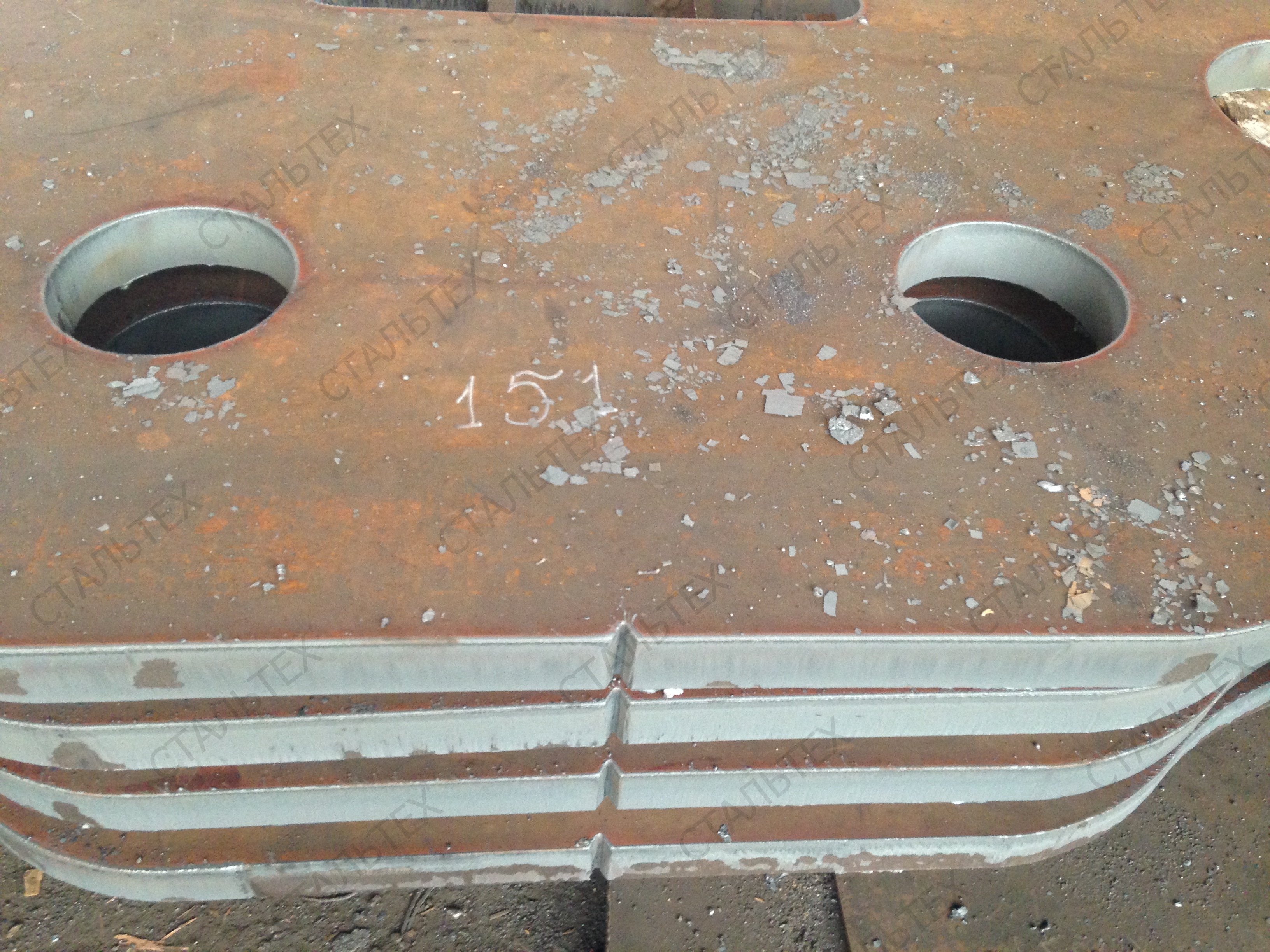 резка металла  40 мм